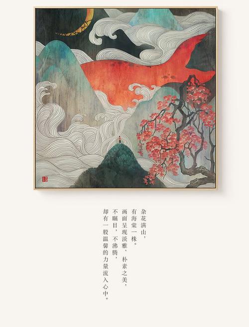 台湾身份证写的是民国吗